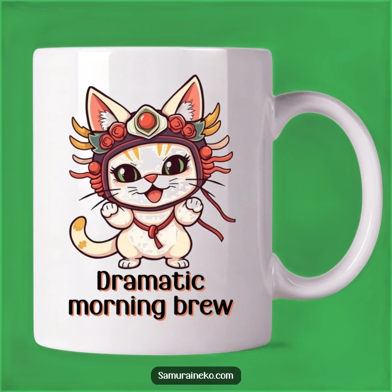 Funny Cat Mask Mug: Mysterious Feline Fun, Perfect Funny Gift for Cat Lovers